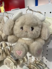 Mikko Characters Lil A La Mode Nattsu -   Plush Doll Keychain Soufflé The Puppy picture