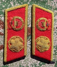 Chinese Type 55 Supreme Marshal Collar Tabs picture