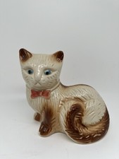 VTG.  Cat Kitten Figurine Brown & Tan 5