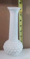 Vintage Hobnail Milk Glass White Bud Vase EO Brody Co M2000 USA cottage core MFH picture