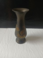 Vintage Bronze Metal Small Vase Carved Blooming Flower 3.75” Art Decor X picture