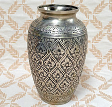 Vintage Etched Silver Over Copper Vase 10