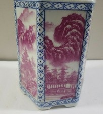 Chinese Hexagonal Porcelain Brush Pot - Guangxu Mark picture