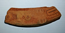 Pre-Columbian South American Pottery Shard Artifact picture
