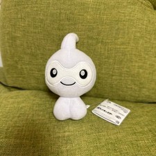 Bandai Pokemon Castform Plush Mascot Stuffed Toy, Pocket Monster Character picture