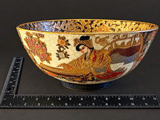 Large Japanese Satsuma Style Ceramic Bowl Geisha Figural Scene Floral Gilt, Mark picture