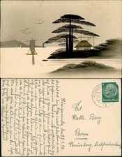 Japan Japan Nippon 日本 Artist Card Gold Landscape 1939 Gold Rim picture