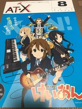 K-ON  Anime Manga movie Chirashi/Poster/Flyer Maiwaifu picture