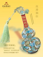 Henan Museum Gourd Fridge Magnet Pull‑Out Fu Lu Shuang Quan Chinese Souvenir picture