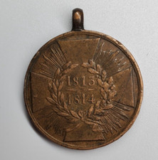 Original Prussia 1813-1814 Napoleonic War Campaign Bronze Medal FW III Rim Text picture