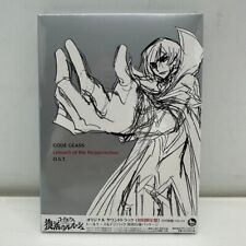Anime Code Geass Lelouch of the Resurrection Soundtrack Limited First Edition picture