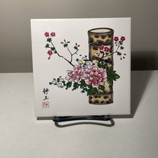 Vtg Hand Painting Japanese Porcelain Tile Art. Peonies,Chrysanthemum Bamboo picture