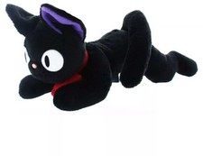 Studio Ghibli Kiki's Delivery Service Jiji Beanbag Plush - Sun Arrow - NEW picture