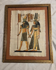 Vintage Excuisite Framed Egyptian Papyrus Painting - 19' x 15.5' Signed picture