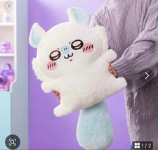 Chiikawa Homero Momonga Lottery B Prize Big Plush Chikawa Nagano Japan Expedited picture