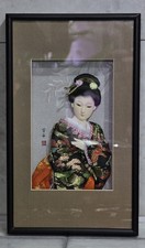 Vintage Japanese Geisha Doll Wall Art 3D Kimono Fabric Picture Signed Uhei picture