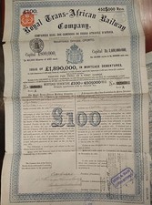 UK 1886 Complete Set Royal Trans African Railway 100 Pound Talon Coupon Bond RR picture