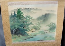 Beautiful HANGING SCROLL PAINTING SILK & PAPER Brocade Trim ~ Signed/Seal Stamp picture