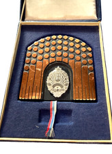 Serbia Ministry of Interior Order for Merit Medal w/ Original Box SFR Yugoslavia picture