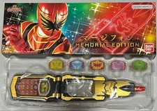 Mahou Sentai Magiranger Magi Phone Memorial Edition Premium Bandai picture