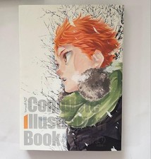 Haikyuu Haikyu Complete Illustration Book End and Beginning Art Book Japan picture