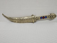 Vintage Omani Khanjar Knife Turkish Brass Dagger Kanjar Engraved Blade W/ Sheath picture