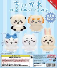 Chikawa sitting stuffed Plush Toy 2 5 Type Complete set Full Comp Gacha Gacha picture