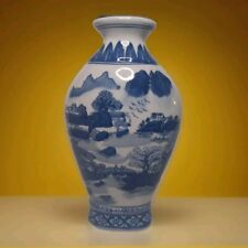 Vintage Formalities Blue & White Hand Painted 14.24” Vase By Baum Bros picture