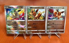IN STOCK Pokémon S-Chinese Radiant Eevee & Eevee 3 Card Combo Set - Sword&Shield picture