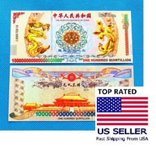 100PCS 100 Quintillion China Yellow Dragon Paper Consecutive Number picture
