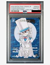 【PSA 10】2024 Detective Conan JP Edogawa Conan Coro Coro Comic June Appendix Card picture