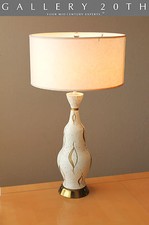 EXCELLENT MCM FREDERICK WEINBERG FAIP TABLE LAMP MID CENTURY ATOMIC VTG 1950's picture