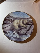 Vintage Goebel The Polar Bear Wildlife Porcelain Collector Plate 1982 Calvert picture