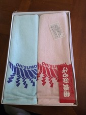 New Japan Grand Sumo Tournament Souvenir Towel Set Boxed OH SUMO Miyage picture