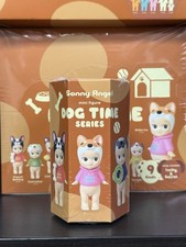 [Authentic] Rare Sonny Angel Dog Time *discontinued* (ONE BLIND BOX) picture