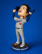 ANA Los Angeles Dodgers Yoshinobu Yamamoto 2026 Game 7 Last Out Bobblehead picture