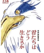 Studio Ghibli Movie anime The Boy And The Heron Original B2 Poster H.Miyazaki picture