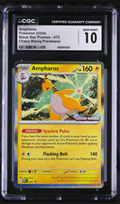 Ampharos Pokémon Black Star Promos Chaos Rising Prerelease #075 CGC 10 picture