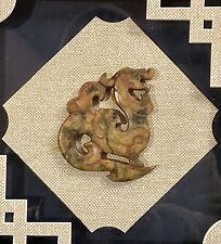 Chinese Hand Carved Celadon Jade Stone Figure Art Shadow Box Frame 11.5”x11.5” picture