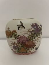Vtg Shibata Japanese Porcelain Oval Vase Chrysanthemum Peasant Birds picture