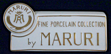 RARE MARURI FINE PORCELAIN COLLECTION STORE DEALER DISPLAY PLAQUE SIGN 6.5