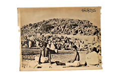 Vintage Mecca Islamic Photograph Hajj Mount Arafat Jabal Ar-Rahmah Pilgrims Hajj picture