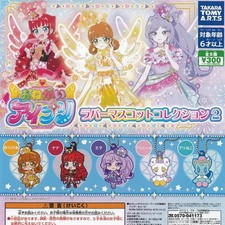 Onegai Aipri Rubber Mascot Collection 2 Capsule Toy / 5 Types Comp Set Gacha z picture