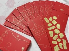 AUTHENTIC Hermes New Year Red Envelope Pack of 10 Year of Snake 2025 picture
