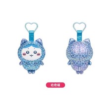 Chiikawa Leopard Print Plush Keychain Bag Charm Official Stuffed Toy Gift picture
