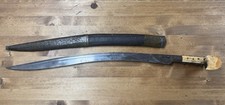 Antique Early Ottoman Empire 18th Century 1700’s Yataghan Sword picture