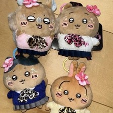 Brown Leopard 9090 Chiikawa Usagi Hachiware Momonga Plush Doll Mascot Pendant picture