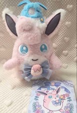 Pokemon Easter Pichu & Togepi Mascot Plush Toy picture