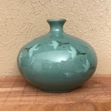 Vintage Korean Celadon Crane Vase Signed Crackle Glaze Flying Birds Goryeo Style picture