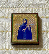St. Euphrosyne of Polotsk Eastern Orthodox Icon Print on Wood 2.8 x 2.4 in picture